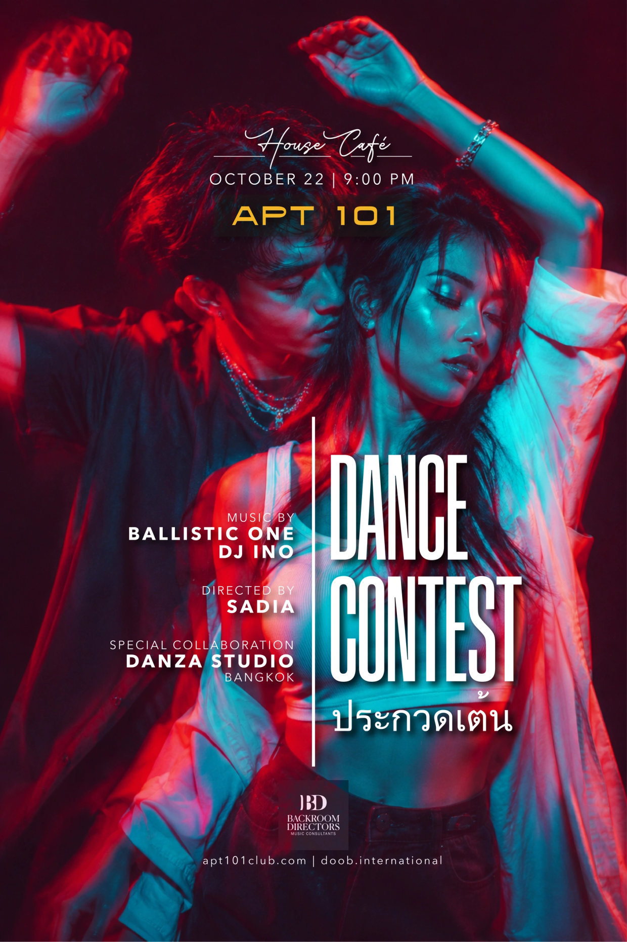 Pareja bailando en concurso de danza con luces rojas y azules.