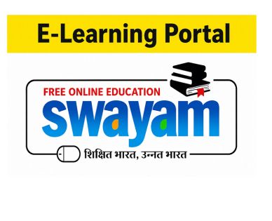 E-Learning portal logo for Swayam offering free online education.