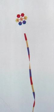 The matching tail was made at the clubhouse. The photos are the launching and flight of the kite on