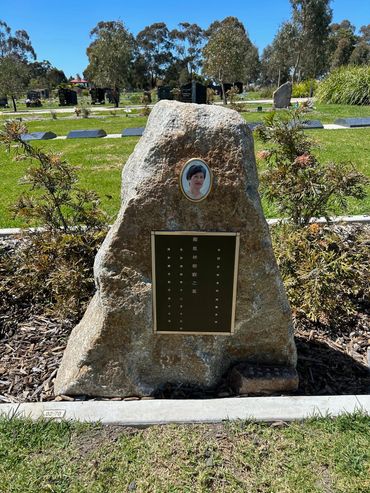 Natural rock headstone