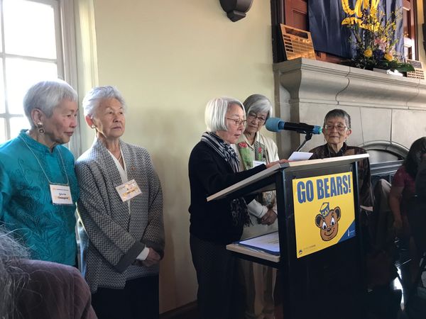 2019:  Gloria Imagire, May Hirose, Joyce Takahashi, Amy Mass, Alice Nakahata