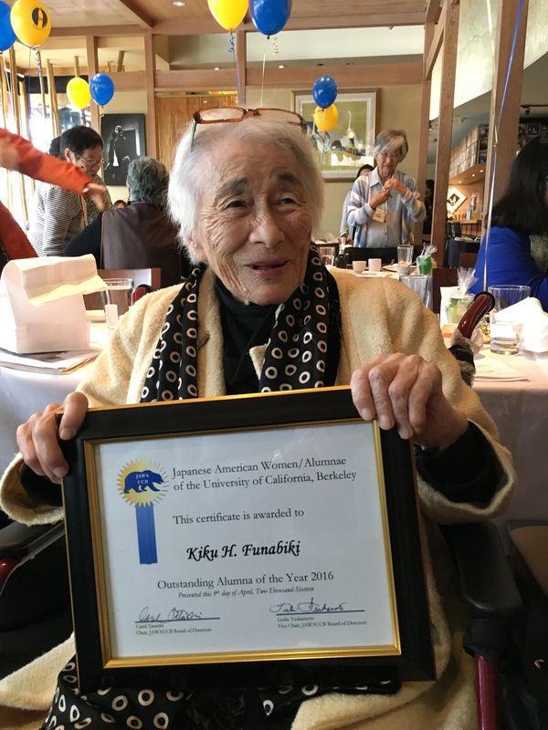 Kiku Funabiki, 2016 Outstanding Alumna