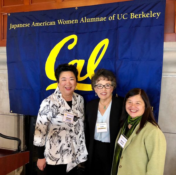 Dianne Fukami (2018 keynote), Leslie Tsukamoto, Marion Hironaka-Cowee