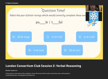 英國文法學校 GRAMMAR SCHOOL