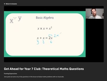 英國文法學校 GRAMMAR SCHOOL