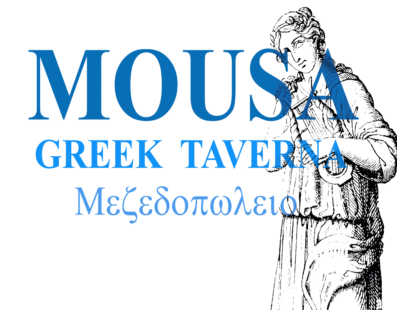 Logo for Mousa Greek Taverna with Greek text.