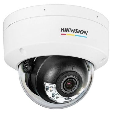 White Hikvision dome security camera with a clear protective cover.