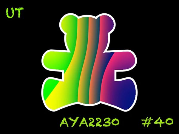 Unsigned Teddy #40 (AYA2230)