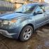 2008 Acura MDX Sport and Entertainment Package