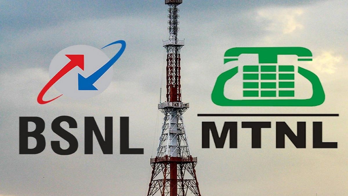 Telecom tower with BSNL and MTNL logos.