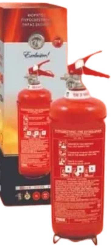 ABC 3kg Fire Extringuisher