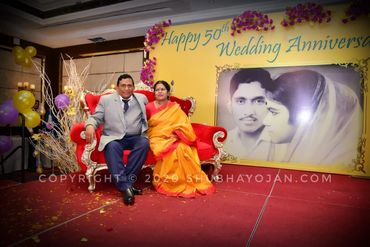 Wedding and other services by ShubhAyojan wedding planner Bhubaneswar