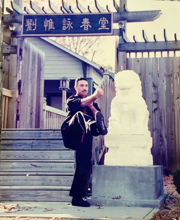 劉偉詠春堂 Master Louis Oscar - Atlanta Heaquaters