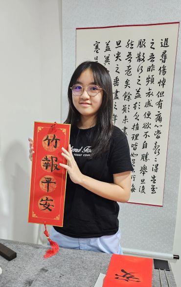 kids Chinese calligraphy trial class 学生书法班 kids Chinese calligraphy trial class