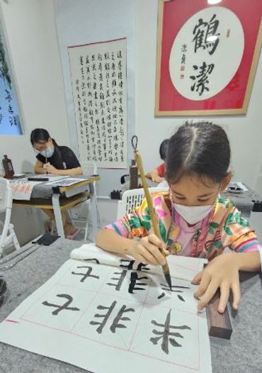 kids Chinese calligraphy trial class 儿童学生书法班 kids Chinese calligraphy trial class love chinese