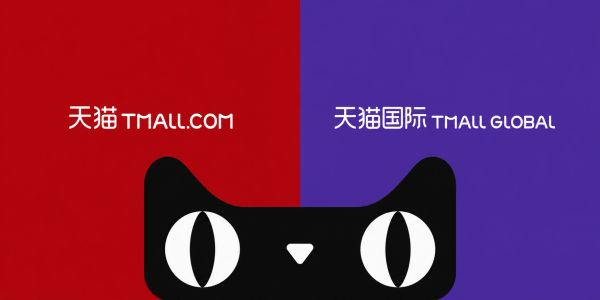 tmall and tmall global logo