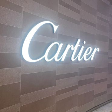 Cartier store at the SLS Baha Mar Hotel
