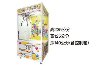 K霸,暴力K,K台,飛騰,飛騰K霸,伯農K爪,伯農巨無霸,伯農K霸台,伯農標準台,K霸爪,迷你台娃娃機,巨無霸娃娃機,數位版娃娃機,娃娃機大電源,加大收線輪,娃娃機液晶螢幕,超大台娃娃機,小鴨台娃娃機