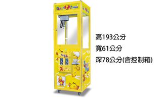 士林夜市夾娃娃,饒河夜市夾娃娃,斗六夜市夾娃娃,台灣夾娃娃機店,娃娃機故障率低,60V大電源,比較窄的娃娃機,比較小的娃娃機,迷你台娃娃機,群樂娃娃機,士林夜市群樂