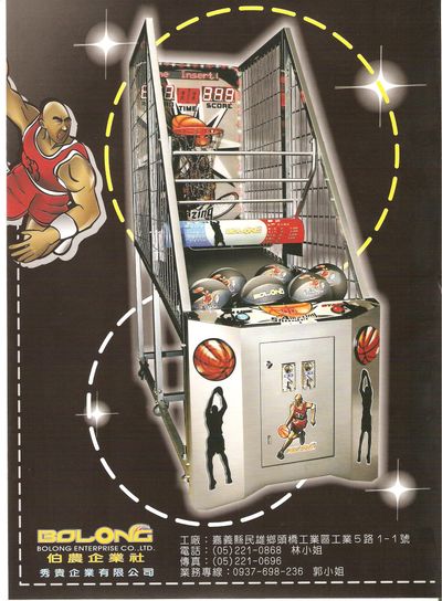 Crane Machines,Eye-catching Prize Redemption Machines,Coin Changer,frog Hitting Redemption Machine