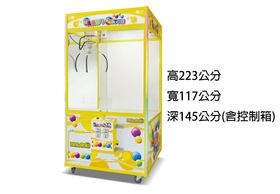 伯農K爪,伯農巨無霸,伯農K霸台,伯農標準台,K霸爪,迷你台娃娃機,巨無霸娃娃機,數位版娃娃機,娃娃機大電源,加大收線輪,娃娃機液晶螢幕,超大台娃娃機,小鴨台娃娃機,青蛙機,外銷日本娃娃機