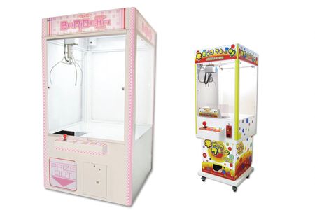 日本夾娃娃機,日本娃娃機店,粉紅色娃娃機,外銷日本,娃娃機出口,娃娃機供應商,客製化娃娃機,伯農娃娃機,上停上拉,60v大電源,娃娃機大電源,天車,防甩片,娃娃機爪子