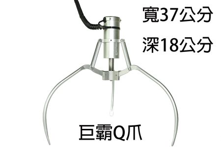 伯農Q爪,伯農P爪,伯農K霸台,伯農標準台,K霸爪,巨無霸爪子,巨無霸娃娃機,數位版娃娃機,娃娃機大電源,加大收線輪,娃娃機液晶螢幕,超大台娃娃機,小鴨台娃娃機,青蛙機,外銷日本娃娃機