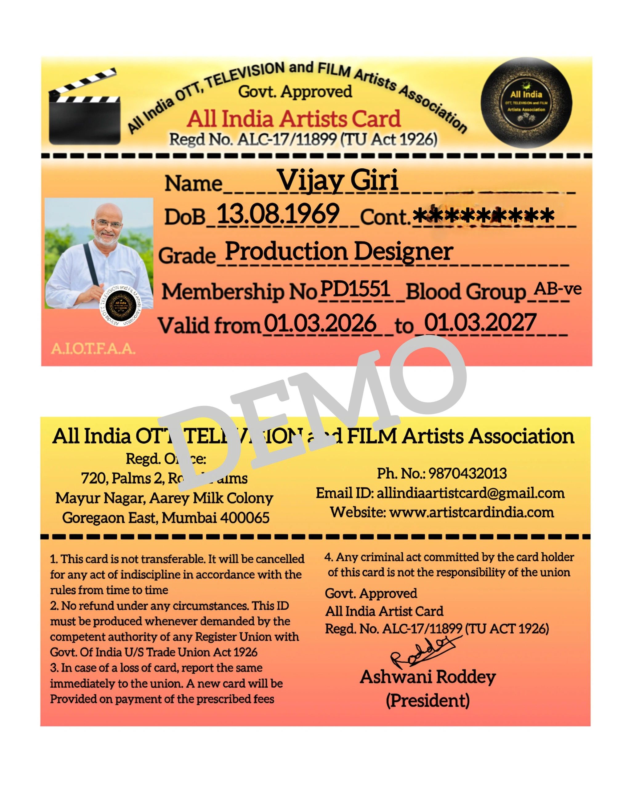 All India Artists Card for Vijay Giri, Production Designer, valid 2026-2027.