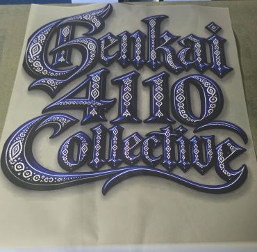 Intricately designed graffiti-style text.
