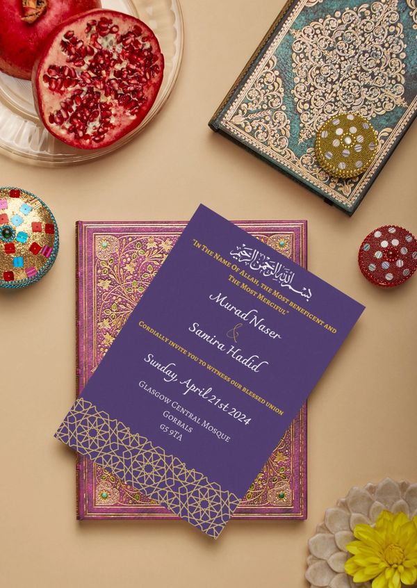 Arabic Muslim wedding invitation