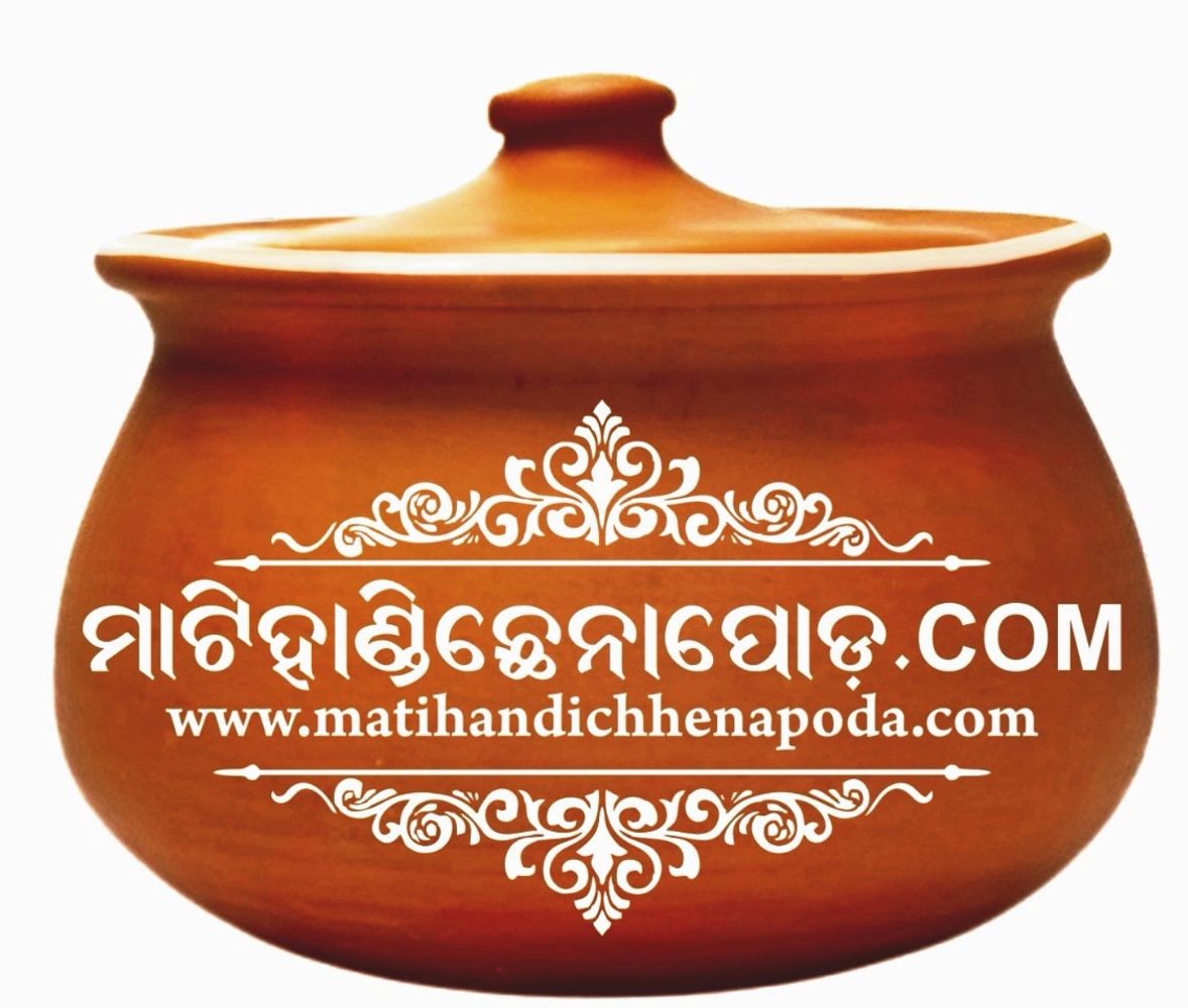 Traditional clay pot with decorative Odia text and website URL.