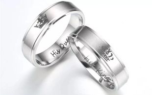 Crown couple rings