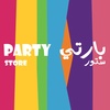 Party Store qatar