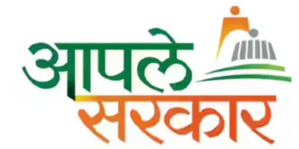 Logo with Marathi text and symbolic government icon.