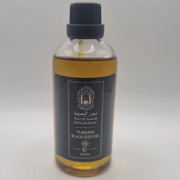 Bottle of Turkish black seed oil by Noor Al-Sunnah.