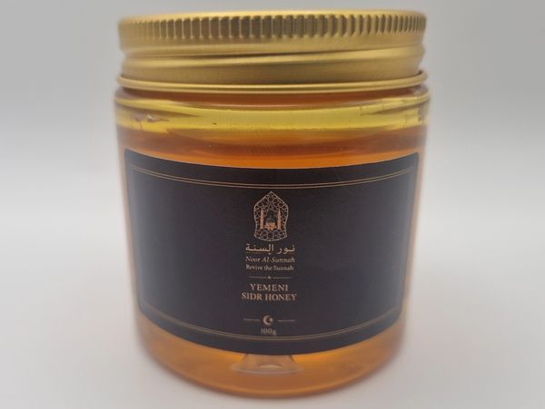 Jar of Yemeni Sidr Honey with gold lid.