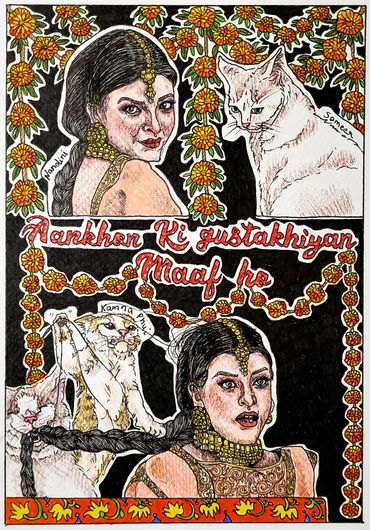 Character Naina from Hum Dil De Chuke Sanam Film with a white cat