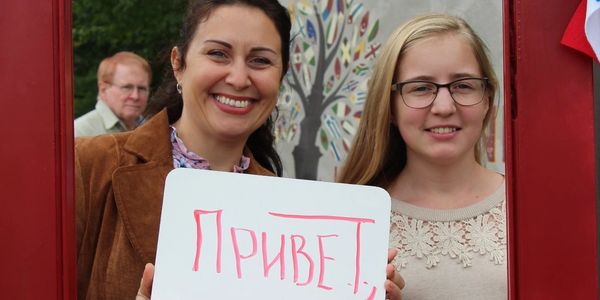 "Welcome" in Ukranian