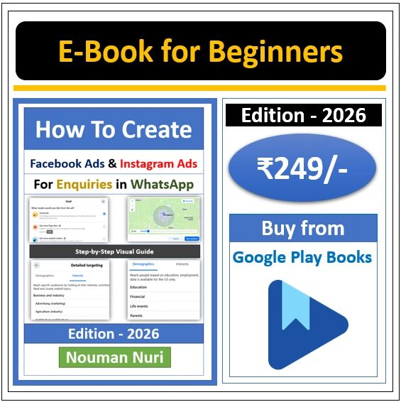 How To Create Facebook Ads & Instagram Ads For Enquiries in Whats App.