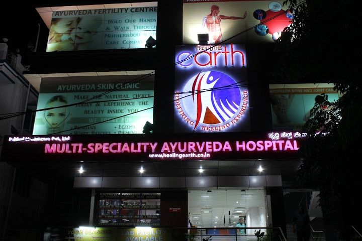 best Ayurvedic Hospital bangalore