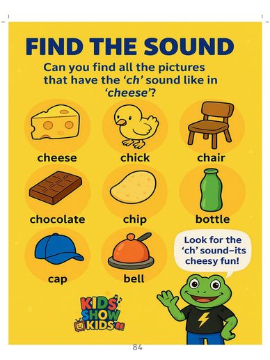 Learning games are lots of fun!
