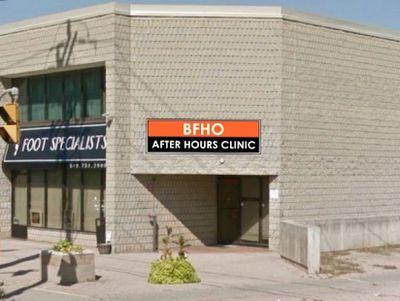 After Hours Clinic, Brantford FHO
217 Terrace Hill Street, unit 124
