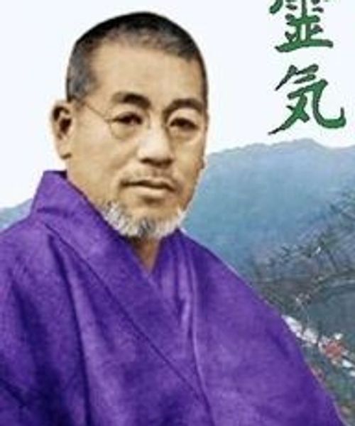 Learn To Master Reiki