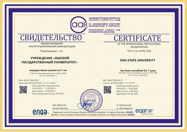 Osh State University accredited by IAAR for 7 Years