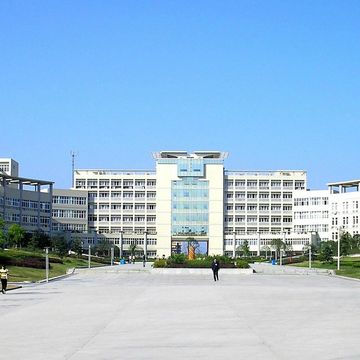China Three Gorges University