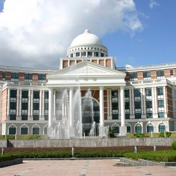 Wenzhou Medical University