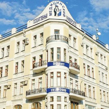 Samara State Medical University