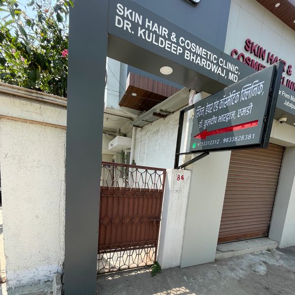 Entrance to Skin Hair & Cosmetic Clinic by Dr. Kuldeep Bhardwaj.