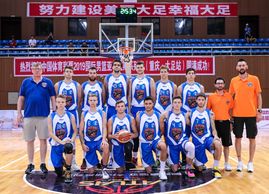 China Basketball tours- Elite Euro Talent