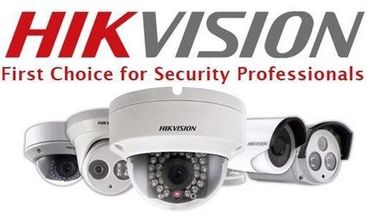 Hikvision security cameras with brand slogan for professionals.